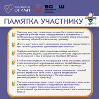 рисунки.