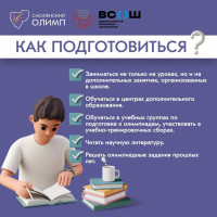рисунки.