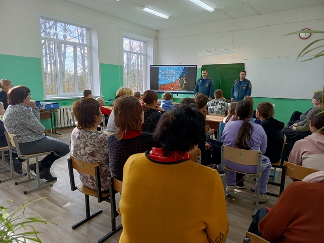 Пожарная безопасность.