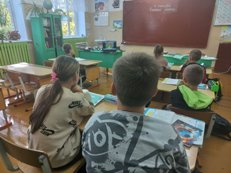 "Неделя безопасности".